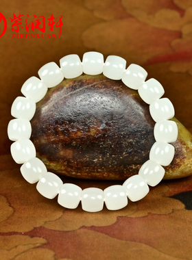 和田玉白玉手链老型珠直切9×10