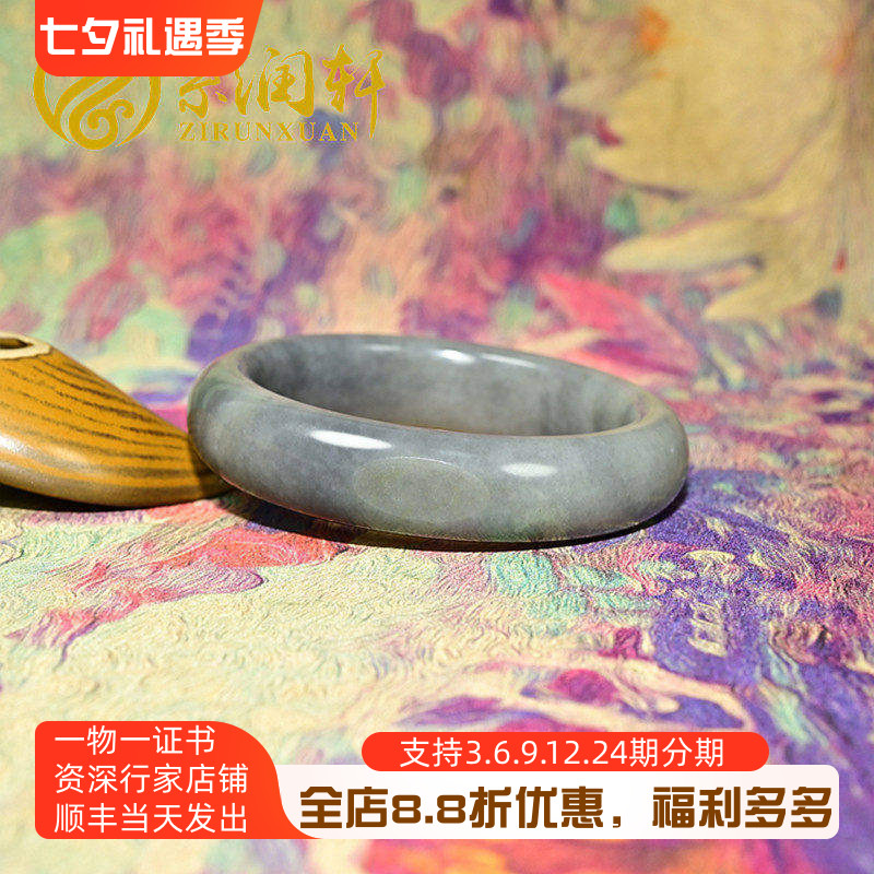 和田玉籽料手镯白底青花玉镯