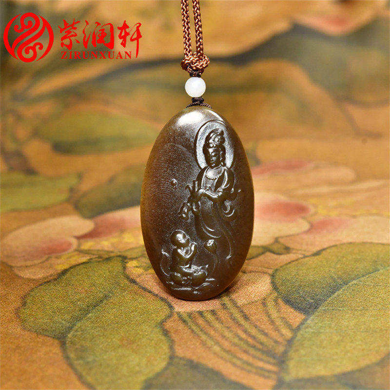 紫润轩新疆和田玉观音吊坠且末料红糖玉送子莲花观音挂件收藏级