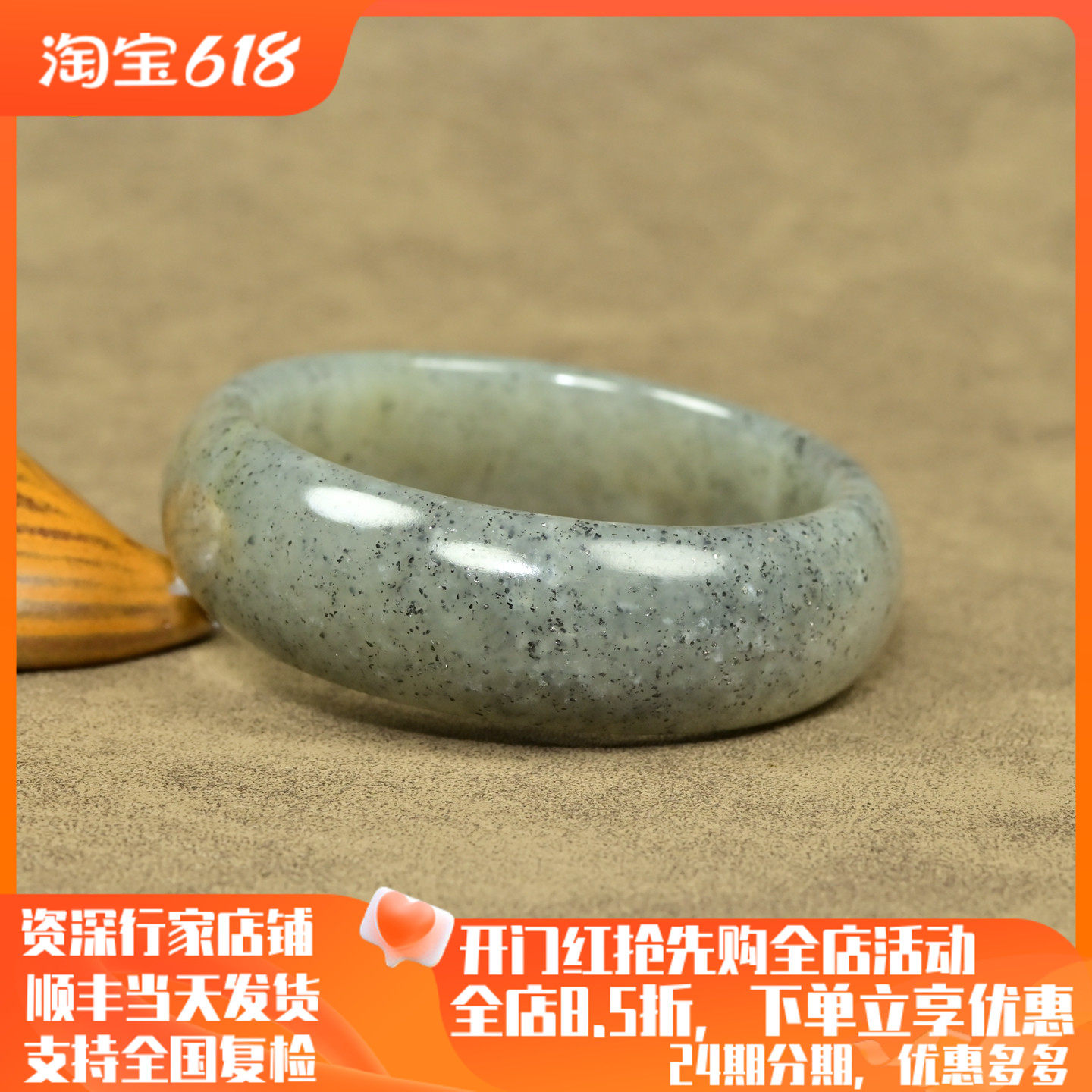 紫润轩新疆和田玉青花籽料手镯宽版50 7MM水墨意境小圈口收藏级