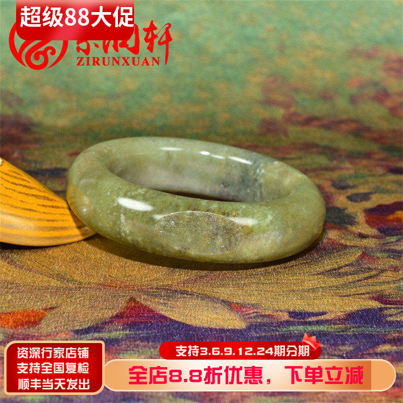 和田玉糖青花籽料手镯俏色飘墨镯