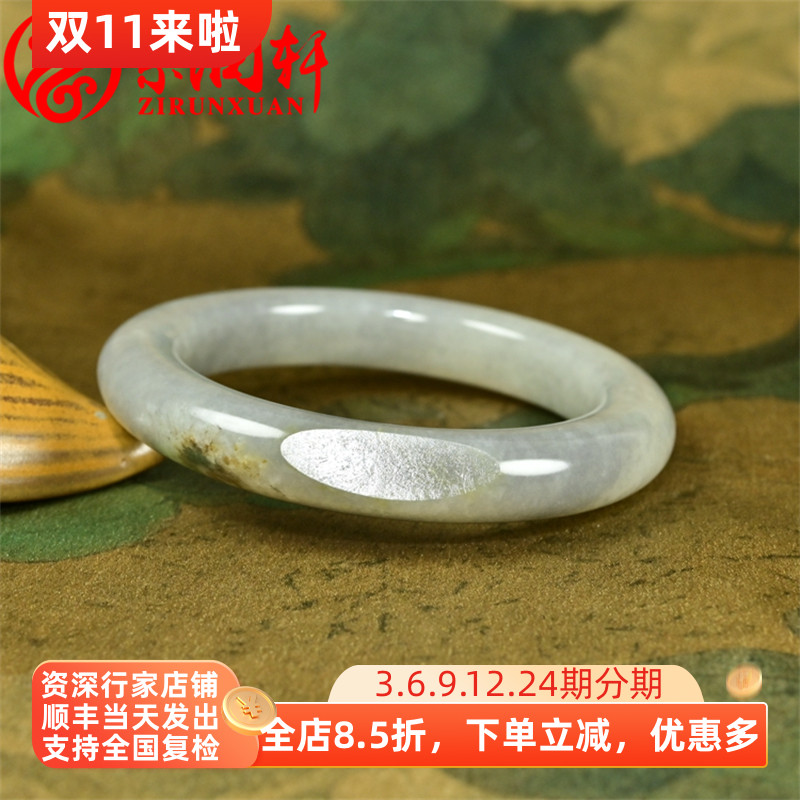 紫润轩新疆和田玉青花籽料手镯白底泥鳅背56MM水墨意境哑光收藏级