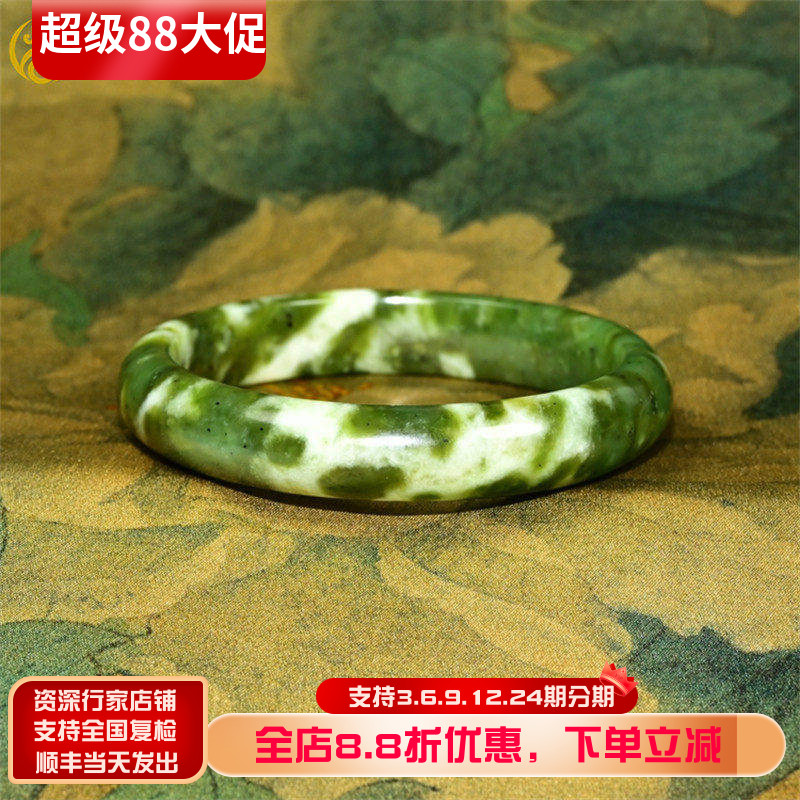 和田玉碧玉手镯白加绿菠菜绿