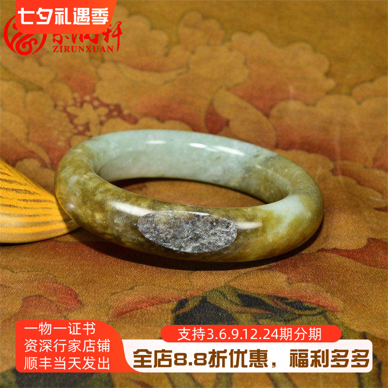 和田玉籽料手镯糖青白闪青花三色