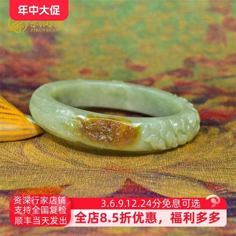 紫润轩新疆和田玉红皮籽料手镯鸭蛋青玉镯58 5凤凰牡丹有凤来仪镯