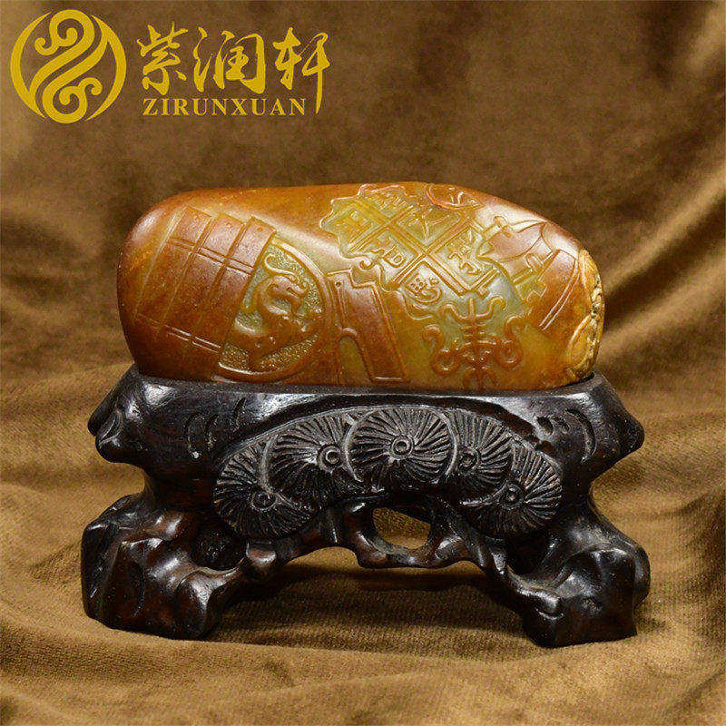紫润轩新疆和田玉黄沁籽料锦灰堆仿古摆件苏工精雕精品玉石原皮