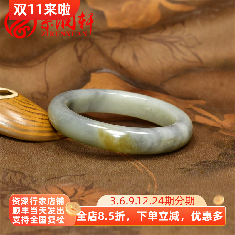 紫润轩新疆和田玉籽料手镯三色糖青白青花籽料玉镯糖皮61MM传家级