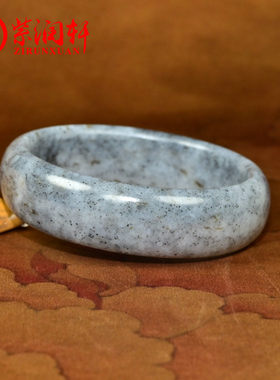 和田玉青花籽料手镯宽版贵妃玉镯