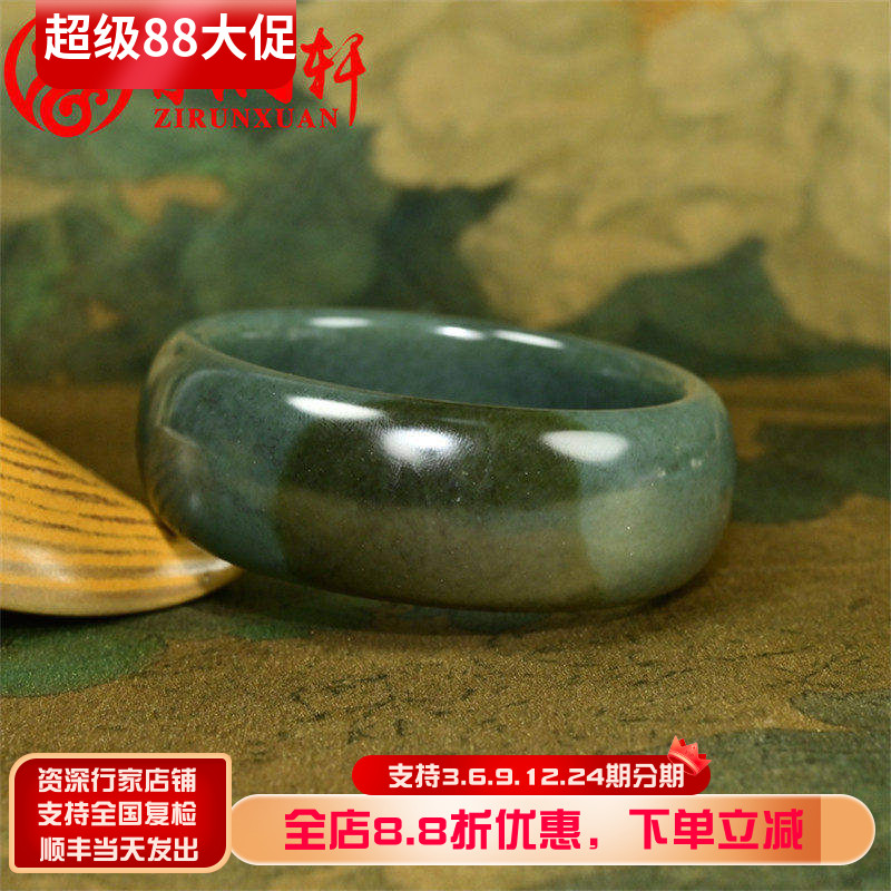 和田玉戈壁料油青手镯闪青花宽版