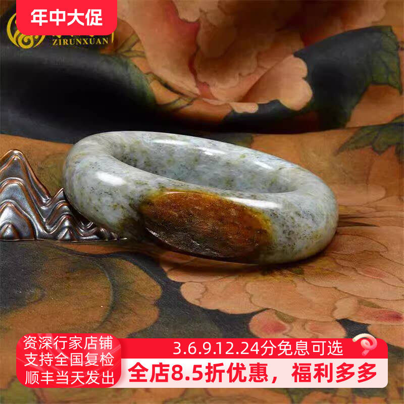 紫润轩新疆和田玉籽料手镯糖水草沁聚虎皮亚光59MM罕见复古传家级