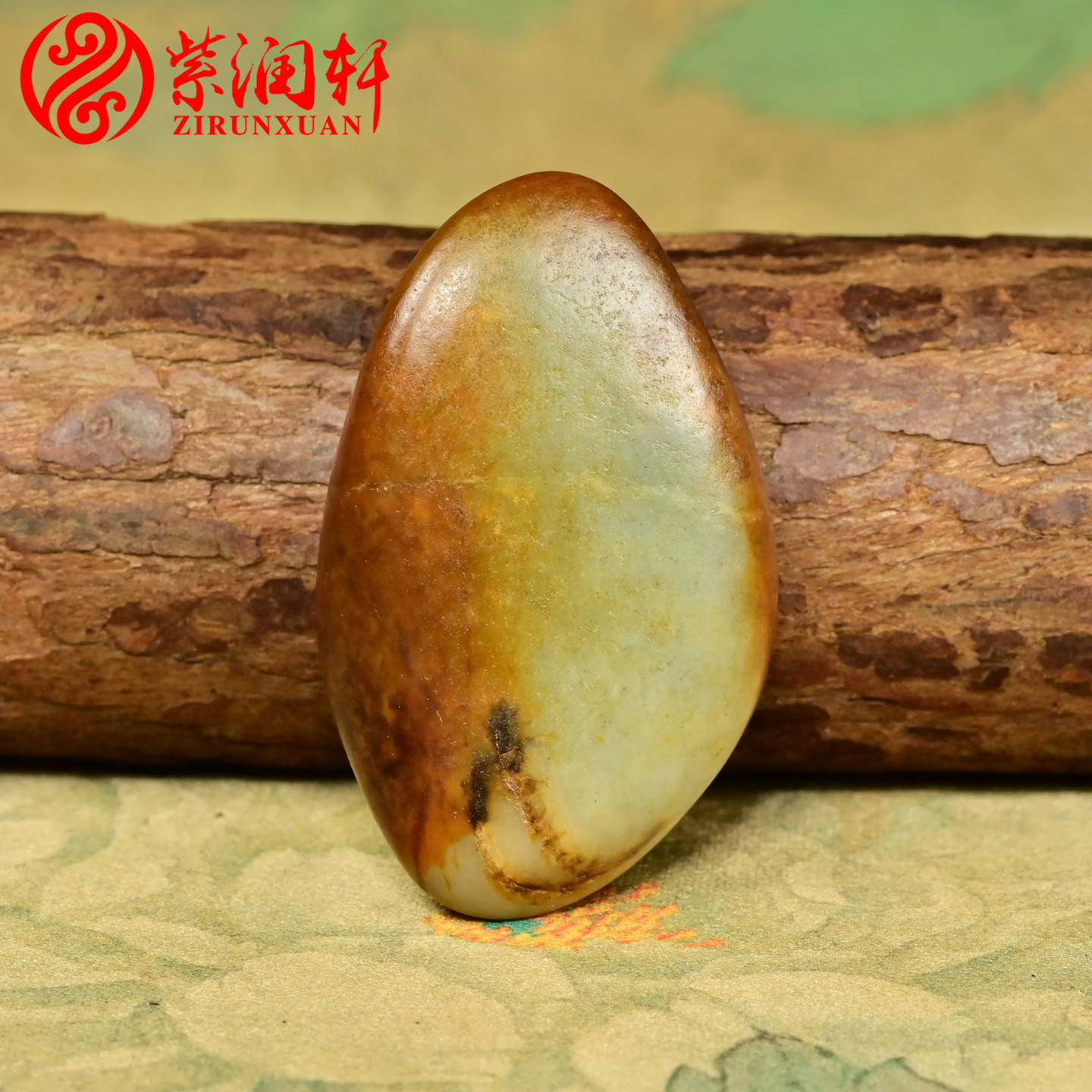 和田玉籽料青白玉独籽聚红皮原石