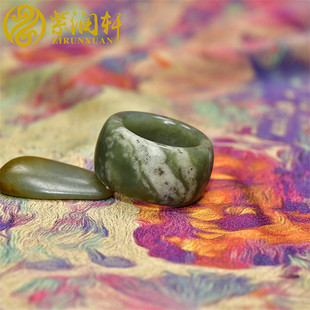 紫润轩新疆和田玉籽料扳指青玉戒指21 3MM白沁皮指环亚光男女款