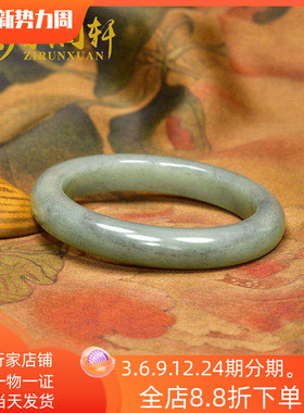 和田玉青白玉手镯且末料闪青花