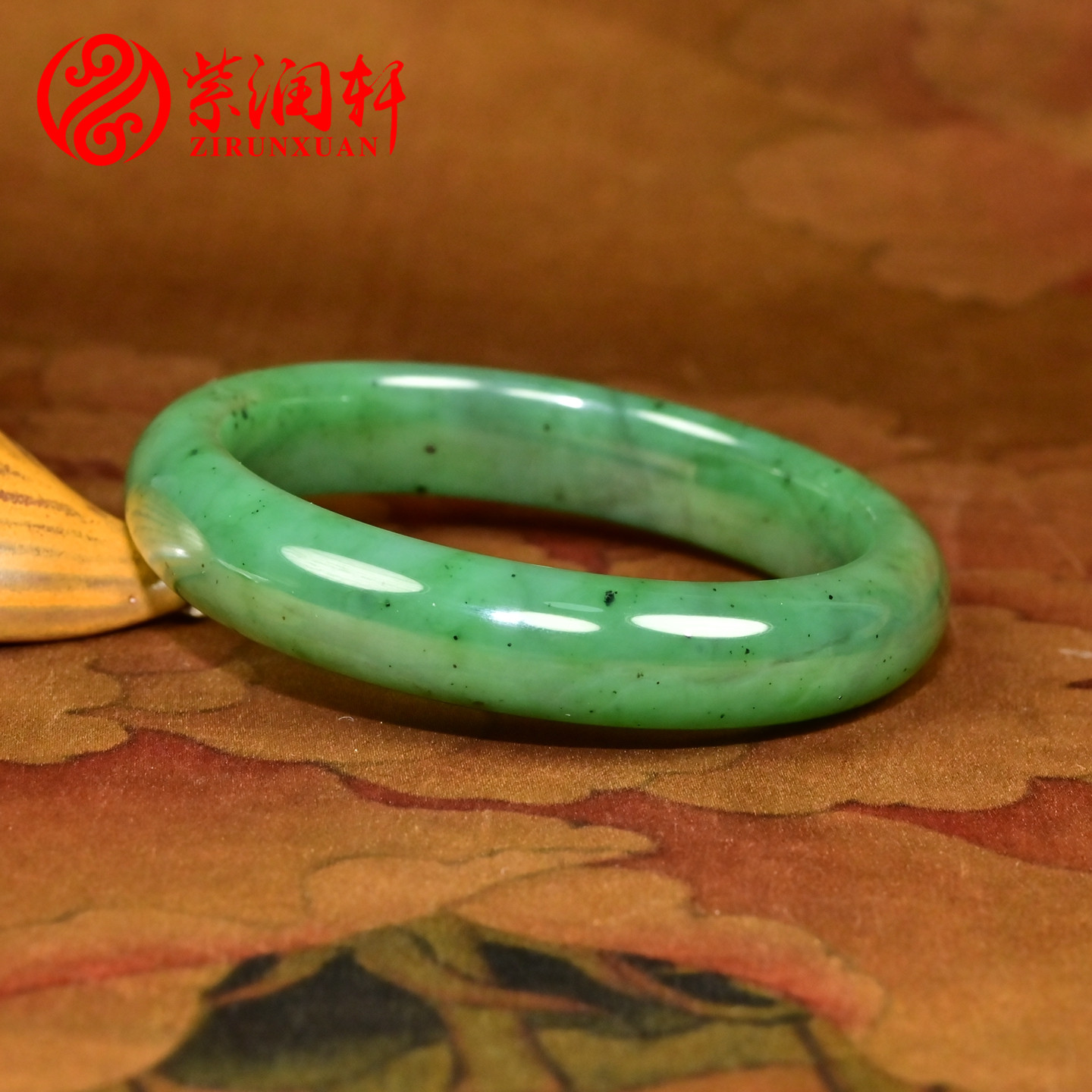 紫润轩新疆和田玉碧玉手镯53MM菠菜绿玛纳斯籽料玉镯子油润收藏级