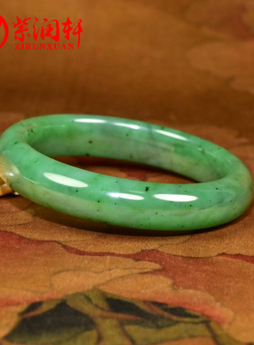 紫润轩新疆和田玉碧玉手镯53MM菠菜绿玛纳斯籽料玉镯子油润收藏级
