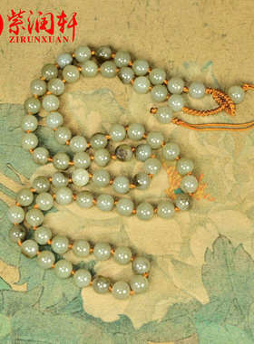 和田玉籽料项链青白玉多圈手链