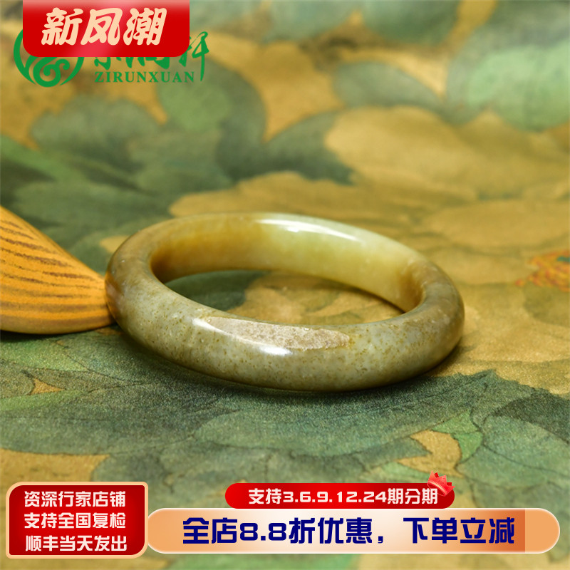和田玉糖黄复古籽料手镯