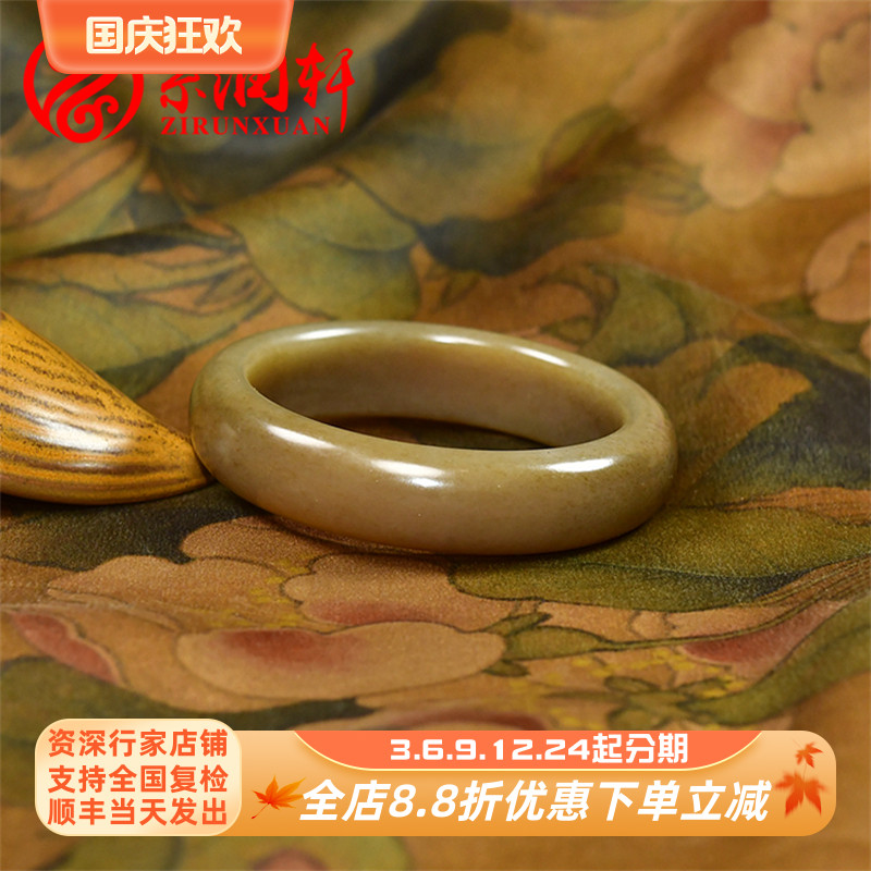 和田玉手镯糖玉且末料老熟红糖