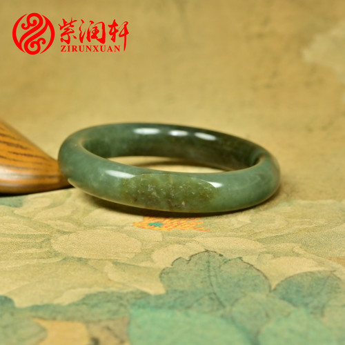 黄玉