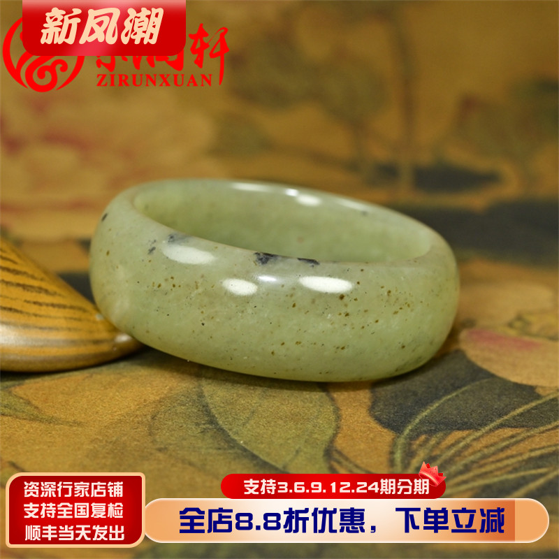 和田玉手镯且末料暖青白飘糖沁