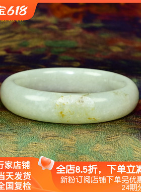 和田玉籽料手镯高青白正装洒金皮