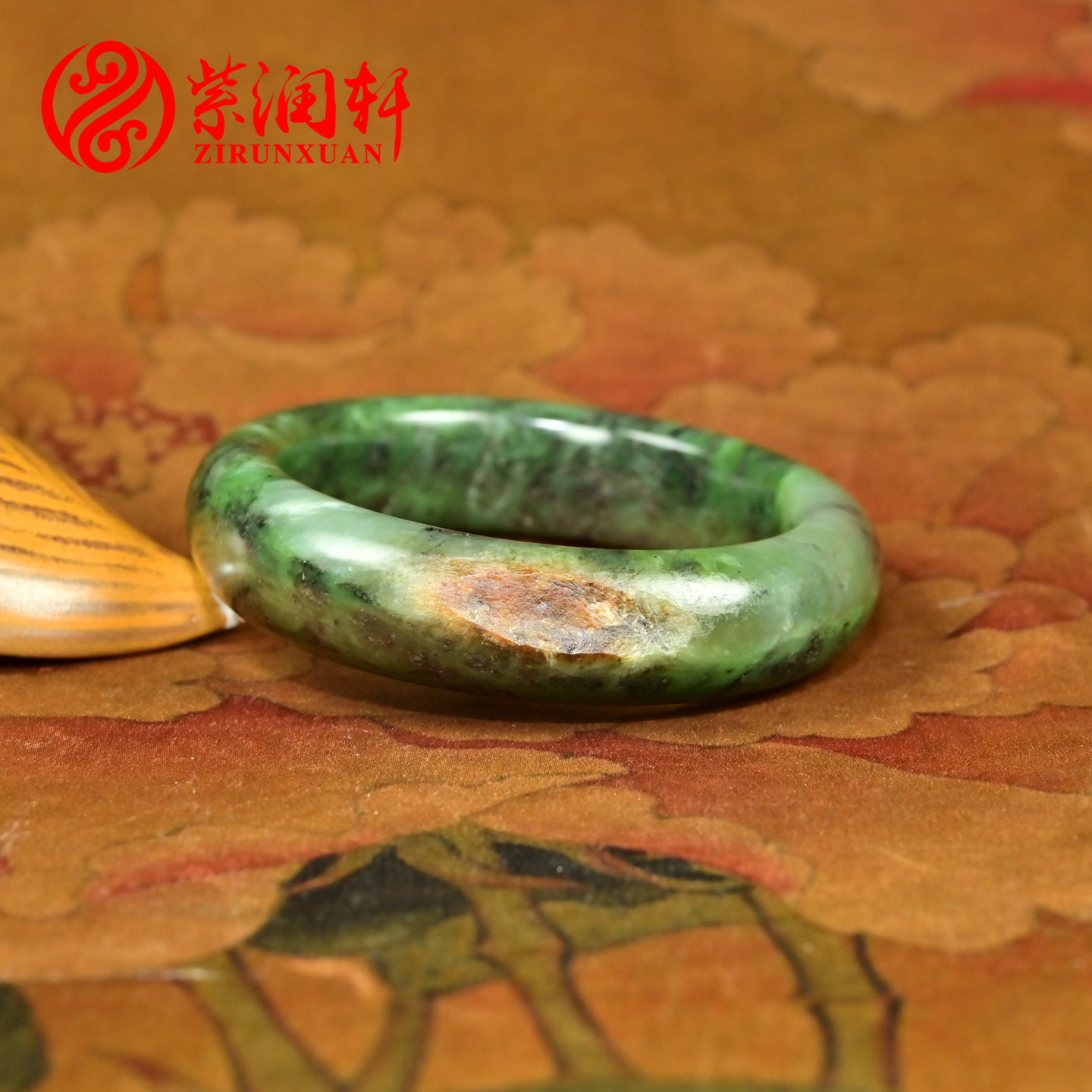紫润轩新疆和田玉碧玉籽料手镯肥厚条黄沁皮54 5哑光籽玉镯收藏级