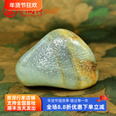 紫润轩新疆和田玉水墨青花籽料原石水返沙籽玉295g无修形玩料珍品