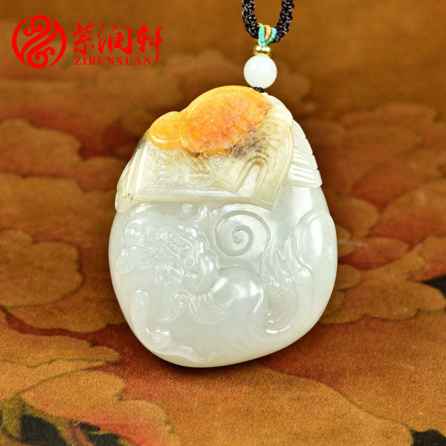 紫润轩新疆和田玉白玉籽料貔貅吊坠聚黄皮锦灰堆守护挂件传家级