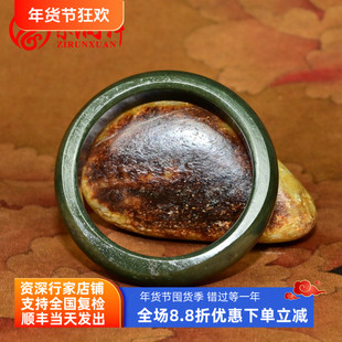 紫润轩新疆和田玉黑青籽料手镯满皮随形玉镯54 5MM哑光籽镯传家级