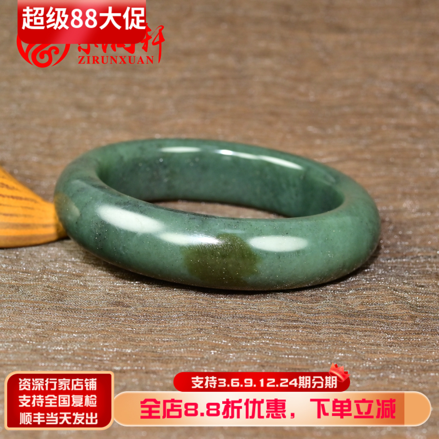 和田玉戈壁料手镯油青色聚一口糖