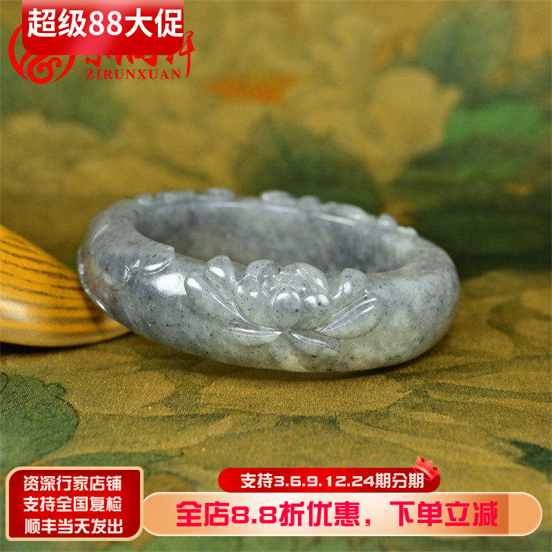 和田玉青花籽料手镯苏工莲花荷花