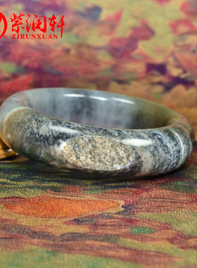 和田玉糖青花籽料手镯四色白皮