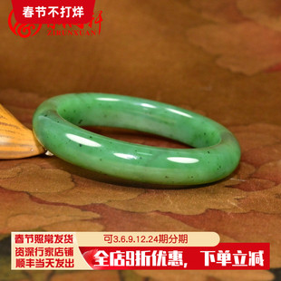 紫润轩新疆和田玉碧玉手镯玛纳斯籽料菠菜绿54MM女款天然传家级