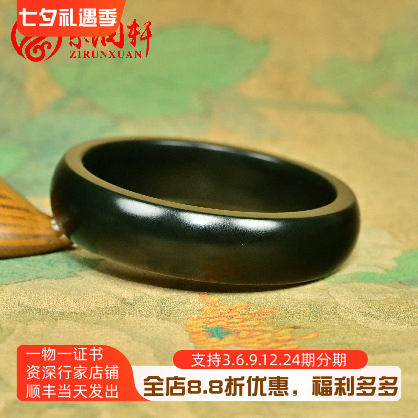 和田玉塔青料手镯飘糖苏工无结构