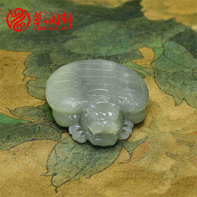 紫润轩新疆和田玉籽料龙龟挂件青白青花瑞兽衣锦荣归吊坠摆件把件