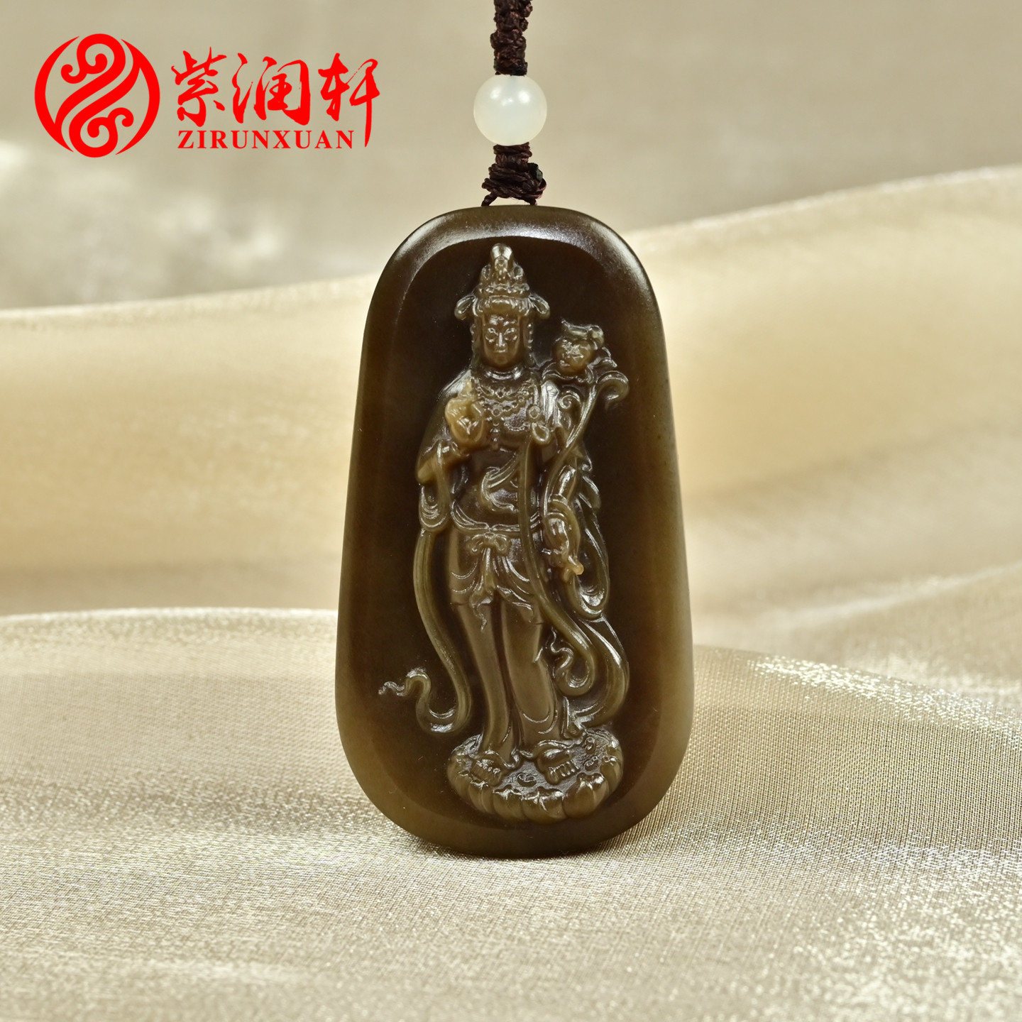 和田玉红糖玉观音吊坠且末料玉牌