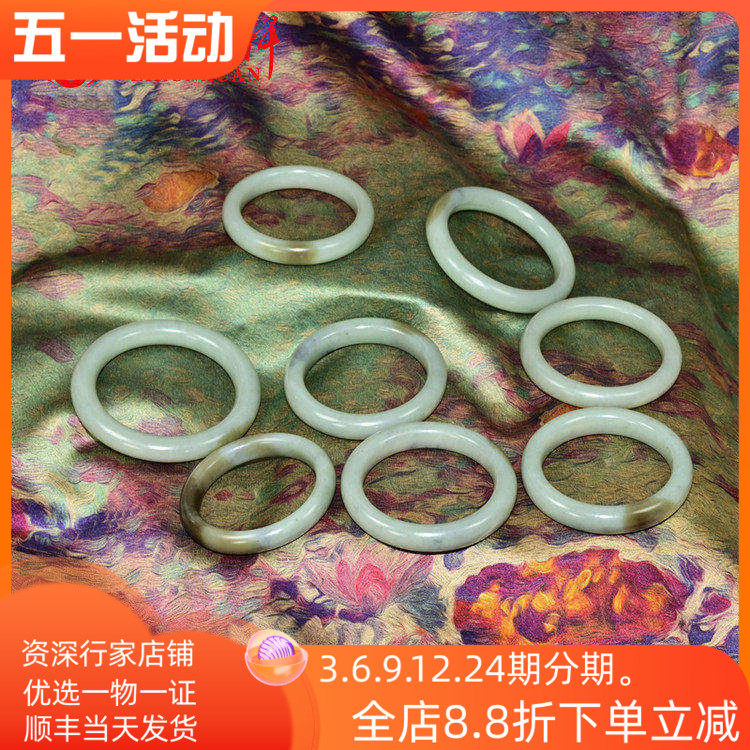 紫润轩新疆和田玉手镯且末料糖青白玉镯子哑光一口糖俏色收藏级