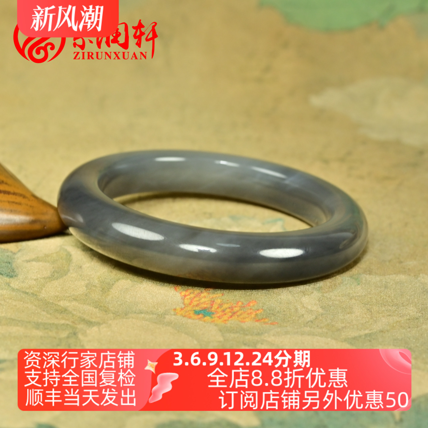 和田玉烟紫手镯紫罗兰色紫玉镯子