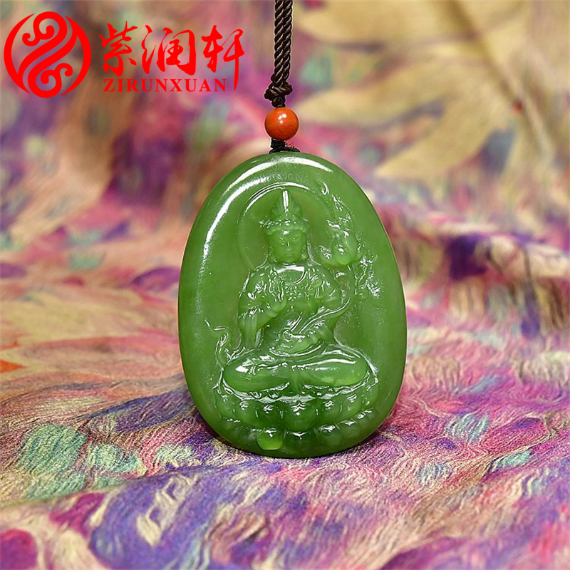 紫润轩正宗和田玉老坑俄料碧玉阳绿观音吊坠苏工持莲花观音传家级