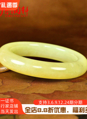 和田玉黄玉手镯肥厚款闪点墨俏色
