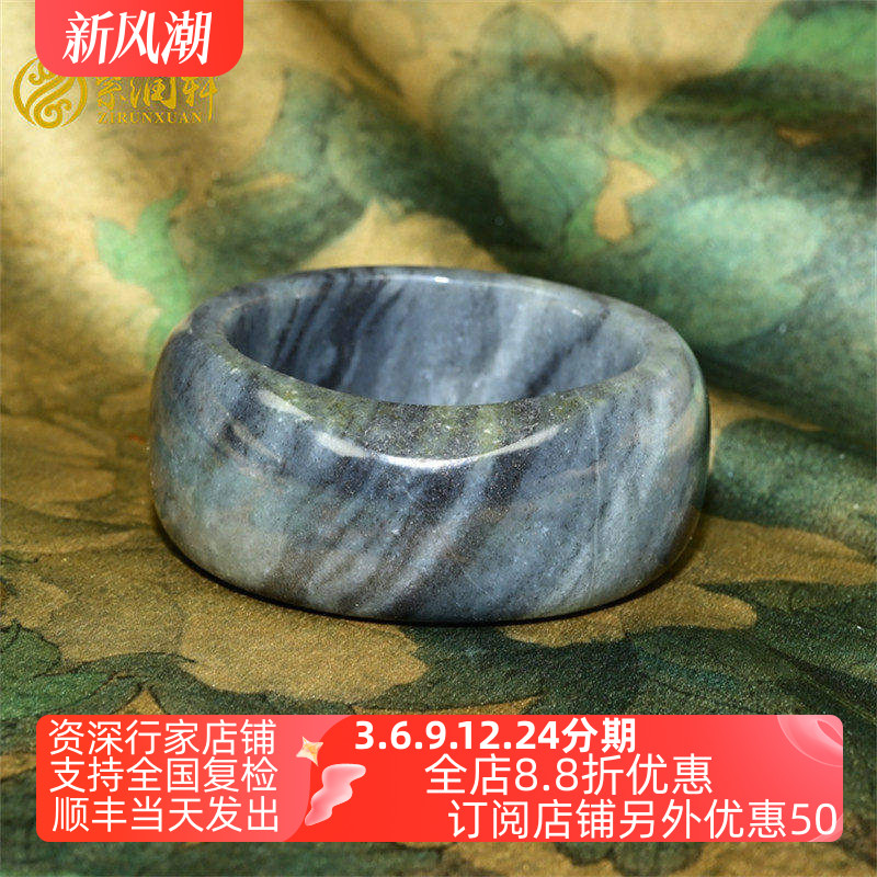 和田玉超宽条籽料手镯满皮