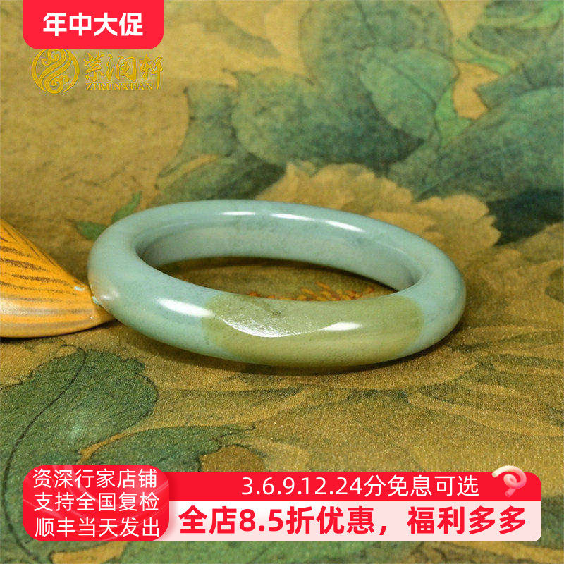 紫润轩新疆和田玉沙枣青籽料手镯59MM留糖皮高油哑光肥厚条传家级