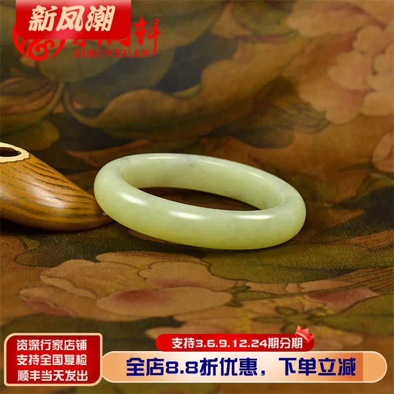 和田玉黄口若羌料黄玉青花手镯