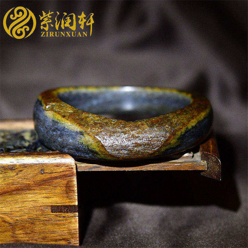 紫润轩和田玉糖青花枣红皮籽镯