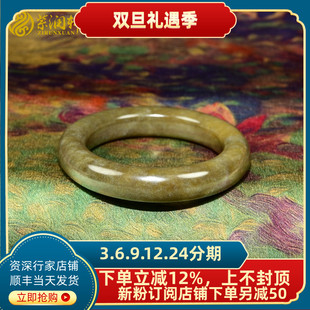 紫润轩新疆和田玉红糖玉手镯且末料老熟红糖56MM哑光肥厚收藏级