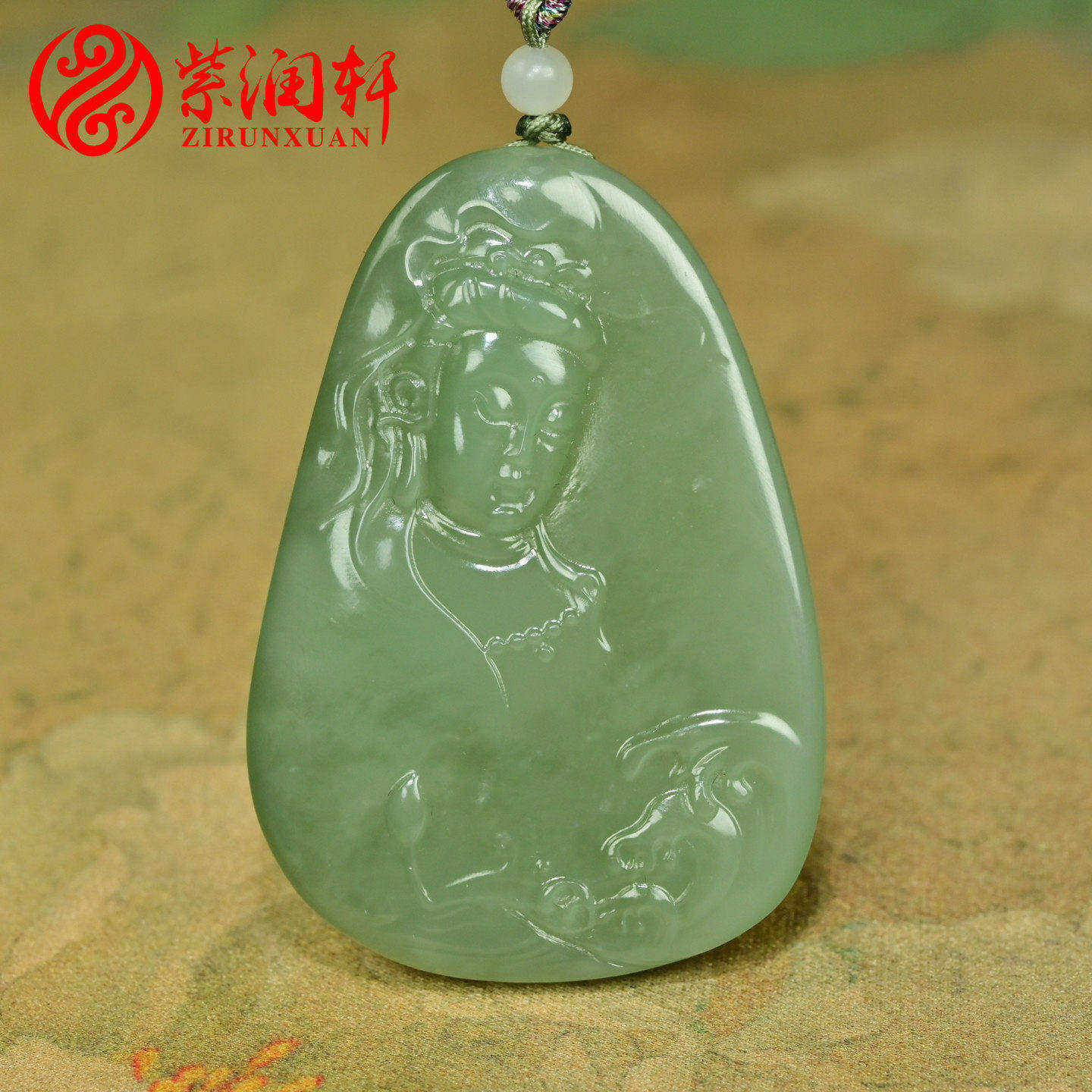 紫润轩和田玉碧玉粉青观音老坑俄料带猫眼观音玉坠苏工玉牌挂件