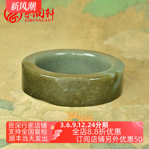 和田玉糖青玉籽料手镯方条轮胎宽