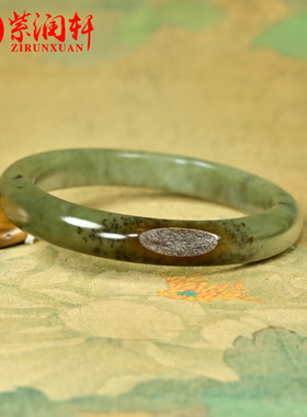 和田玉沙枣青籽料贵妃手镯聚枣红