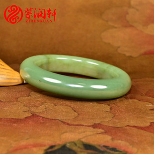 紫润轩新疆和田玉手镯翠青俏色青黄口山流水料56 8MM肥厚款传家级