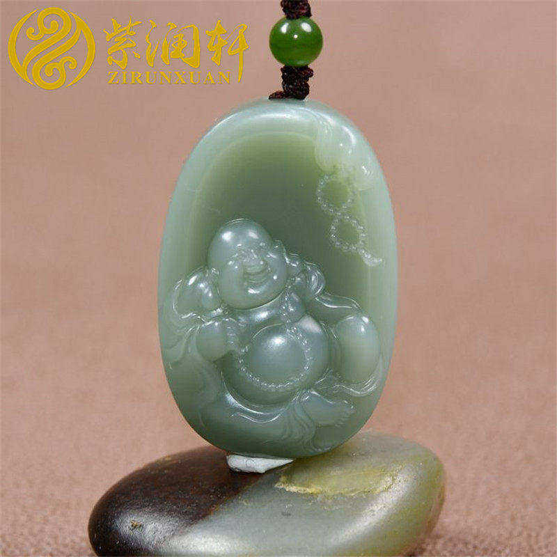 紫润轩高品和田玉俄料碧玉粉青笑佛吊坠佛公弥勒佛挂件苏工传家级